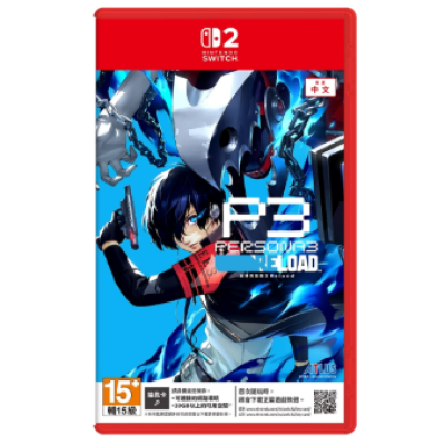 預購 NS2《女神異聞錄3 Reload》PERSONA3 RELOAD(鑰匙卡)